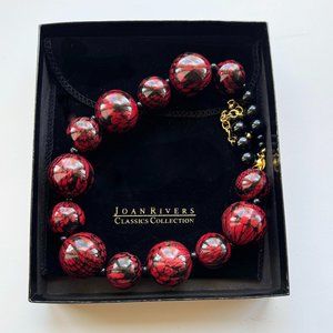 Joan Rivers Red Bauble Necklace 23" NICE